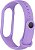 Pulseira Silicone Para Xiaomi Mi Band 5/6 - Imagem 18