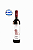 Nemea Agiorgitiko PDO - Imagem 1