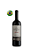 Terragnolo Merlot - Imagem 1