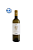 Peloponnese Moschofilero PGI - Imagem 1