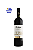 De Lucca Tannat Reserve 2023 - Imagem 1