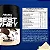 Best Whey 3W 900g - Imagem 4