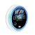 LINHA MONOFILAMENTO VEXTER AZUL 300M - Imagem 2