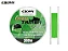 LINHA MONOFILAMENTO CROWN PRO TAMBA SOFT LINE VERDE 300M - Imagem 2