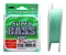 LINHA MONOFILAMENTO SUPER BASS SOFT VERDE  250M - Imagem 2