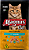 Magnus Cat Castrado Salmão 10kg - Imagem 1