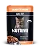 Nutrive Gato Sache Adultos Salmão 85g - Imagem 1