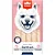 Petisco para Cão Wanpy Creamy Salmão e Frango 70g - Imagem 1