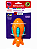 Brinquedo Nave Especial Macico - Imagem 1