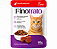 Sache Finotrato Gatos Adulto Carne 85g - Imagem 1