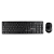Kit Teclado e Mouse sem Fio Kross Preto KE-KM558V1 - Imagem 1