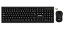 Kit Teclado + mouse Sem Fio Hoopson com Mouse Preto Hoopson - TPC-077KS - Imagem 2