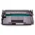 TONER HP CF258-X COM CHIP PREMIUM - CF258X - Imagem 3