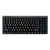 TECLADO MECANICO GAMER LOGITECH G515 TKL, RGB LIGTHSYNC, USB 2.0, ANSI, PRETO - 920-012868 - Imagem 1