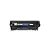 Toner HP 12 Preto Byqualy Q-2612A Potencial Suprimentos - 2612A - Imagem 2