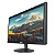 Monitor Skul 19,5" Office Led 5Ms Com Entrada Hdmi+Vga - Sm1955Ms - Imagem 2