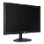 Monitor Skul 19,5" Office Led 5Ms Com Entrada Hdmi+Vga - Sm1955Ms - Imagem 5