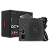 Fonte Gamer Pcyes Electro V2 550W Black Vulcan 80 Plus Bronze - Elecv2Pto550W - Imagem 1