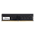 Memoria Pcyes Udimm 4Gb Ddr3 1600Mhz - Pm041600D3 - Imagem 5