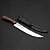 Faca De Churrasco Istambul Inox 2mm Cabo Classico 10 Grife SG - Imagem 2