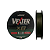 Linha Vexter X8 Multifunções Verde 40lb 29mm 150m Marine Sports - Imagem 3