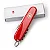 Canivete Victorinox Sportsman 13 Funções Vermelho - Imagem 2