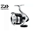 Molinete Sweepfire E 3000C FD Com 1 Rolamento 5.3:1 Daiwa - Imagem 5