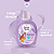 Colônia Infantil Aroma Baby Lavanda Zero a Dois 150mL - Imagem 7