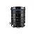 Lente Venus Optics Laowa 12–24mm f/5.6 Zoom Shift Nikon Z - Imagem 1