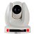 Datavideo PTZ PTC-140 (Branca) - Imagem 1