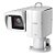 Canon CR-X500 Outdoor 4K PTZ - Imagem 1