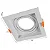 SPOT LUMANTI EMBUTIR QUADRADO BRANCO COM RECUO BRANCO  AR111 BASE GU10 - Imagem 2