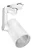 SPOT LUMANTI PARA TRILHO TUBE BRANCO PAR20 - Imagem 1