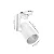 SPOT LUMANTI PARA TRILHO TUBE BRANCO PAR20 - Imagem 2