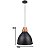 PENDENTE ENERLUX 6526 MOSCOU PRETO C/ COBRE E-27 - Imagem 2