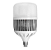 LÂMPADA LUMANTI LED BULBO 65W T117 6500K 6500 LUMENS E27 - Imagem 1
