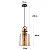 PENDENTE NORDECOR 2581 TION VAS E27 OURO FOSCO E AMBAR - Imagem 3