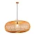 PENDENTE SKYLIGHT ÔTAKI Ø80CM RATTAN 4047G-3 METROS DE CABO - Imagem 1