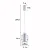 PENDENTE NORDECOR 2696 LED ROZ 2,5W 3000K BRANCO - Imagem 2