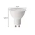 LÂMPADA SAVE ENERGY SE-130.3000 MR16 DICRÓICA 4,8W 6500K >80 40 60° II - Imagem 3