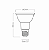 LÂMPADA LUMINATTI LM624 PAR20 6W 4000K 127-220V IP65 48º - Imagem 2