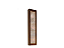 ARANDELA FOX LUSTRES AR05-B RIPADA 50X20X9CM MADEIRA MDF E ACRÍLICO 2XE27 - Imagem 1