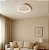 PLAFON SINDORA QX05625 Φ52x6,5CM METAL BRANCO E ACRÍLICO 68W LED 3000K 5100LM - Imagem 3