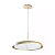 PENDENTE SPOTLINE 1146/36 DALU DIRETO Ø36X27CM ALUMÍNIO CHAMPANHE 2M D/CABO 27W 3000K - Imagem 2
