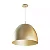 PENDENTE SPOTLINE HOPE 1211/45 CHAMPAGNE Ø45X40CM 2M D/CABO 32W 3000K - Imagem 2