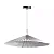 PENDENTE SPOTLINE 1225/30 TOKYO Ø55X20CM 2M D/CABO ALUMÍNIO PRETO CÚPULA CINZA 3000K 12W - Imagem 2