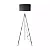 COLUNA SPOTLINE 894/1 CHÃO PISO PIPE Ø40X150CM ALUMÍNIO PRETO C/ CÚPULA PRETA 1XE27 - Imagem 1
