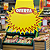 Cartaz Splash De Oferta com Aba Duplex 250g 11x12cm com 100u - Imagem 2