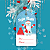 Tag Feliz Natal De Para 4x7cm Azul Com 50 Un Para Presente - Imagem 3