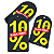 50 Tags Black Friday Etiquetas Saldo e Promoção 10 OFF 5x9cm - Imagem 8